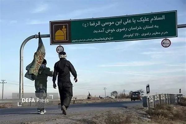 زائران پیاده