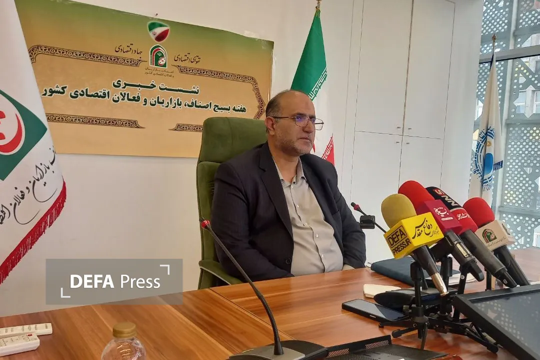 صالحی بسیج اصناف صالحی بسیج اصناف