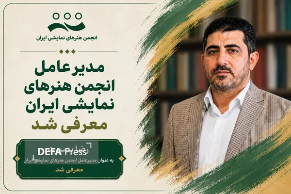 فرهنگ