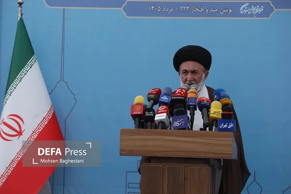 شهرداری تهران شهرداری تهران