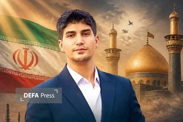 نخبه شهید علی کیانی نخبه شهید علی کیانی
