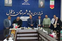 تحویل ۷۳۵ قطعه زمین مسکونی به خانواده شهدا و ایثارگران دزفول