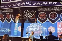 فیلم/ خدمت‌رسانی یگان ویژه قرارگاه پنج‌تن آل‌عبا به مردم در شب بدرقه شهید ایران در بیرجند