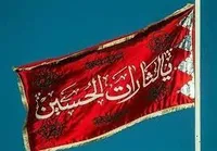 صوت/ نوحه سرایی شب اول محرم با نوای حاج محمود کریمی