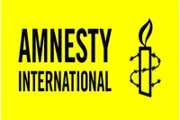Amnesty International's request for the arms embargo of the Zionist regime