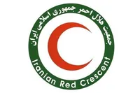 بیانیه جمعیت هلال‌احمر؛ تعرض به امدادگر، تعرض به حق حیات انسان‌هاست