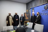 پوستر ششمین جشنواره بین‌المللی فیلم «اشراق» رونمایی شد