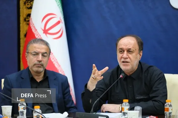 همدان