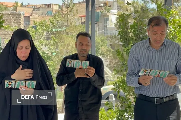 شهید شبانی