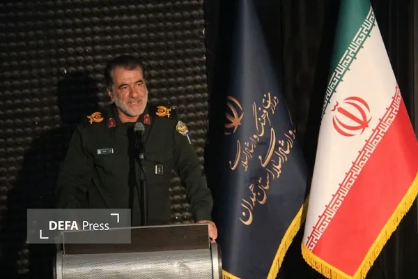 همدان همدان