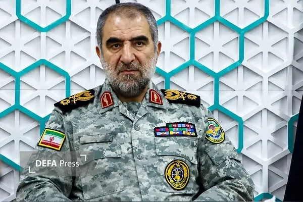 همدان