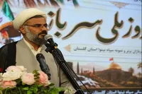 جوانان، پیش‌قراولان تحول در عصر حساس؛ از الگوهای اصیل اصحاب کهف تا فداکاری شهید حججی
