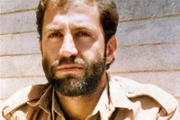 سند / دست نوشته شهید رسول حیدری