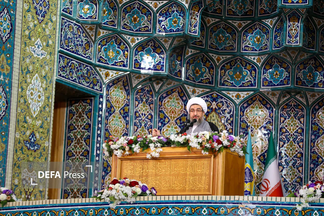 مطهری مطهری