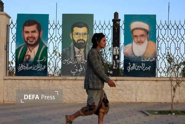 یمن یمن