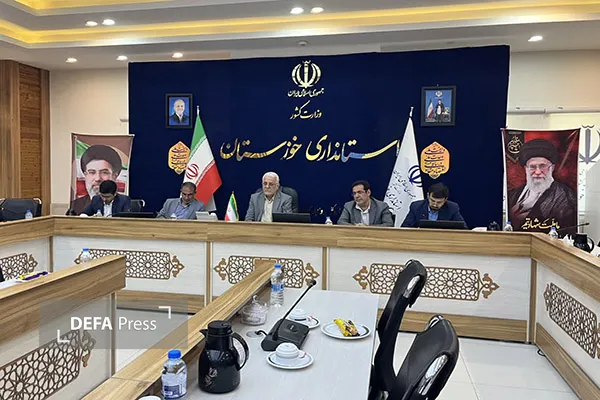 شورای اطلاع رسانی خوزستان شورای اطلاع رسانی خوزستان