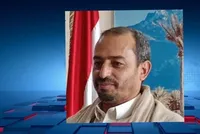 Sanaa's Official Warning to Israel about Waging War Against Yemen