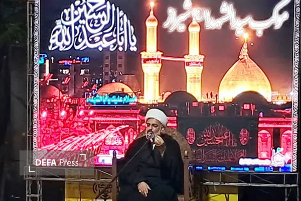 حضرت زینب حضرت زینب