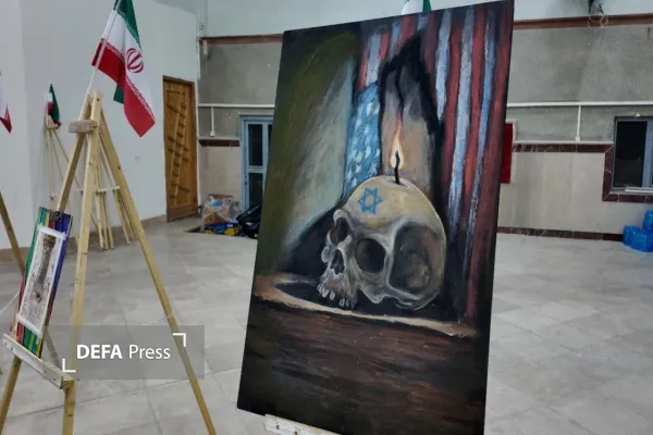 نمایشگاه