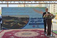 بهره‌برداری از پل شهید تختی نژاد بندرعباس با اعتبار ۵۰۰ میلیارد تومان
