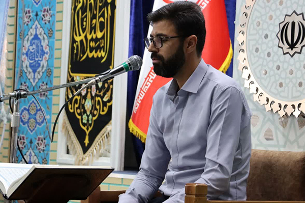دوره تخصصی قرائت قرآن کریم در ماهدشت