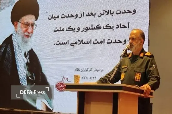 آمادگی جسمانی از مؤلفه‌های مهم توانمندی فرماندهان است