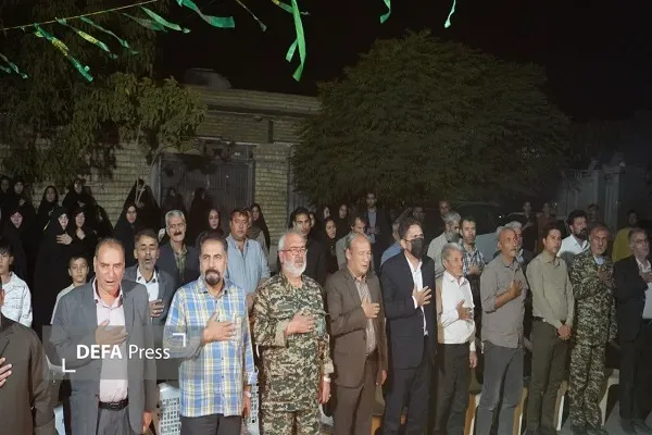 پلاک افتخار