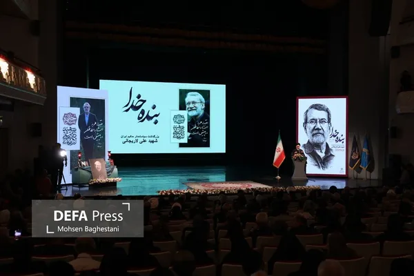 مراسم بزرگداشت شهید علی لاریجانی
