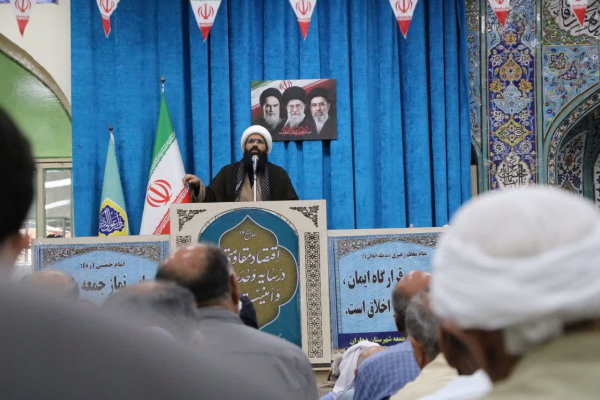 حجت‌الاسلام عظیمی‌فر: عید قربان؛ آزمون سخاوت در پیشگاه پروردگار