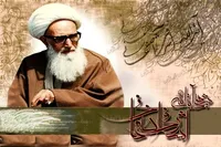 مراسم بزرگداشت چهارمین شهید محراب؛ فردا در اصفهان