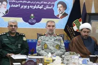 جمع‌آوری بیش از ۴۹ هزار سند دفاع مقدس در کهگیلویه و بویراحمد / ثبت دست‌خط رهبر شهید افتخار استان است