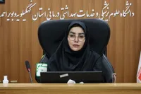 جذب ۱۱۵ میلیارد تومان اعتبار دانشگاه علوم پزشکی کهگیلویه و بویراحمد/ رادیوتراپی و خوابگاه متأهلین در اولویت تخصیص هستند