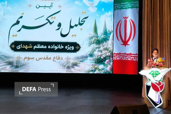 موسوی مقدم