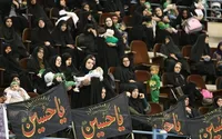 مراسم عزاداری محرم ویژه دختران در ارومیه برگزار می‌شود