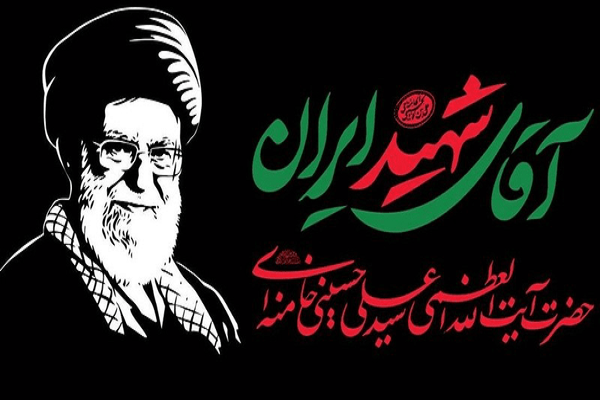 اعزام بیش از ۱۵هزار لرستانی به مراسم وداع با قائد شهید امت اعزام بیش از ۱۵هزار لرستانی به مراسم وداع با قائد شهید امت