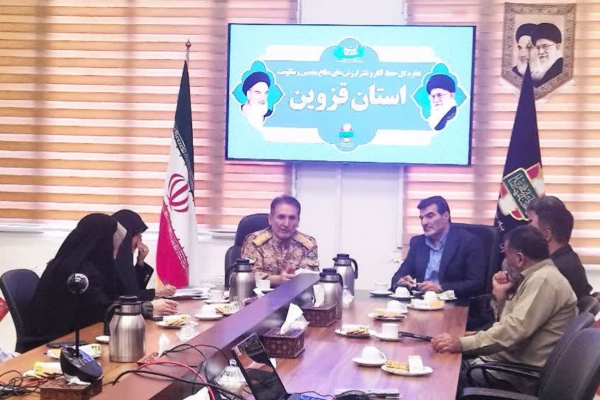 مدیرکل بنیاد شهید قزوین و مدیرکل حفظ آثار دفاع مقدس بر گسترش همکاریهای مشترک تأکید کردند مدیرکل بنیاد شهید قزوین و مدیرکل حفظ آثار دفاع مقدس بر گسترش همکاریهای مشترک تأکید کردند