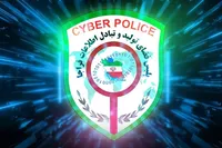 پلیس فتا: فریب اخبار جعلی دربارۀ مراسم تشییع را نخورید