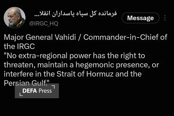 میجر جنرل وحیدی میجر جنرل وحیدی