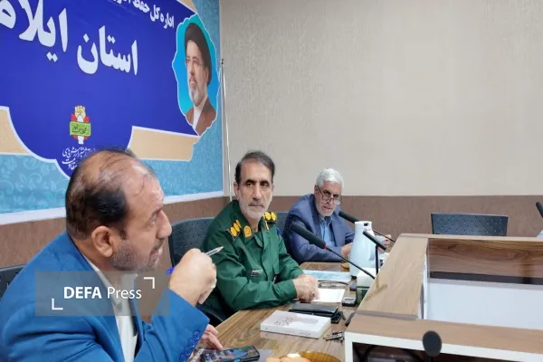 کارگروه دانشنامه