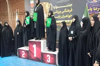 جشنواره ای به نام سیده بشری خامنه ای برای بانوان پایور سپاه پاسداران در تبریز