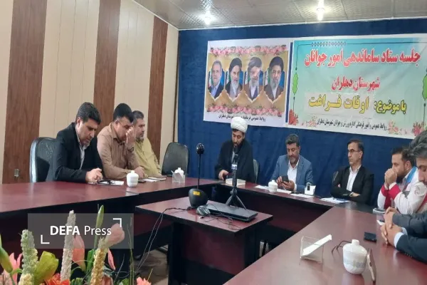 یگانه: مسائل اجتماعی، در حوزه جوانان، نیازمند نگاه جامع است