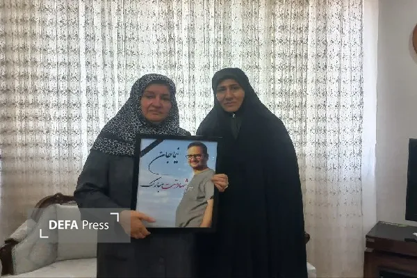 رجبپور رجبپور