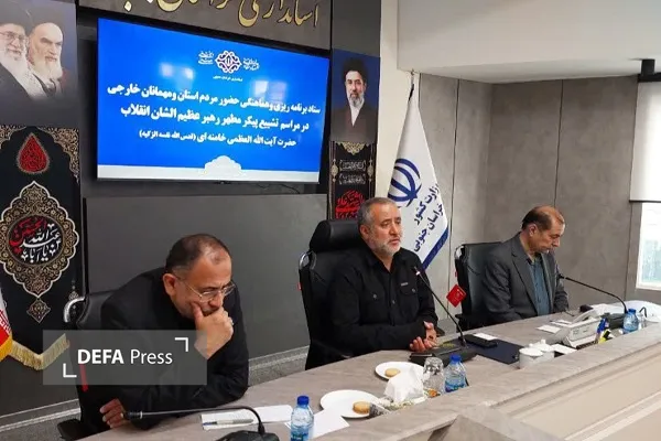 استاندار
