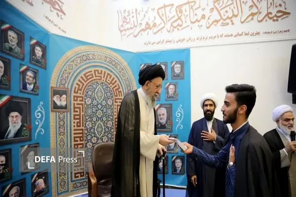 نورمفیدی نورمفیدی