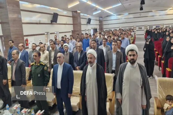 دانشگاه فرهنگیان