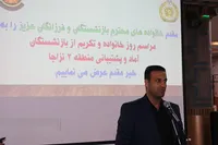 اقتدار امروز ارتش، مرهون مجاهدت پیشکسوتان است