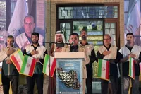 اختتامیه پانزدهمین جشنواره بین المللی شعر رضوی در خوزستان