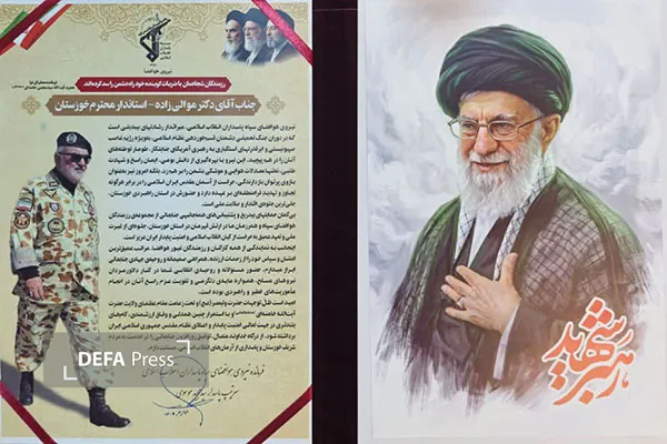 تقدیر سردار موسوی از استاندار خوزستان