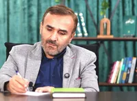 فراخوان مرحله استانی پانزدهمین دوره جایزه ادبی یوسف در قم منتشر شد
