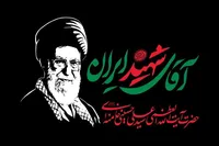 قدردانی قرارگاه رسانه‌ای شهید نائینی از جهاد رسانه‌ای فعالان استان سمنان در بدرقه امام شهید